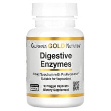 Digestive Enzymes, 90 Veggie Capsules
