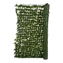 Separator Green Plastic 14 x 154 x 14 cm (150 x 4 x 300 cm)
