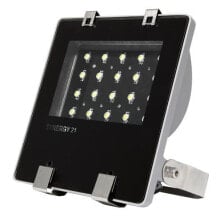 Synergy 21 92859 20 W LED Черный, Серый S21-LED-TOM00210