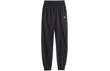 Men's Sweatpants