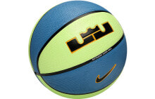 Nike Basketball