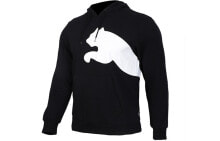 Men's Hoodies