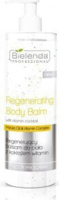 Bielenda Body Program Regenerating Body Balm Восстанавливающий витаминный бальзам для тела 490 мл