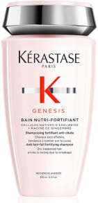 Stärkendes Shampoo - Kerastase Genesis Anti Hair-Fall Fortifying Shampoo