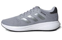 adidas Response系列 防滑耐磨减震 低帮 跑步鞋 男女同款 灰色 / Adidas Response Running ID7333
