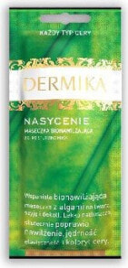 Купить маски для лица Dermika: Dermika Maseczka Bionawilżająca Nasycenie 10 ml