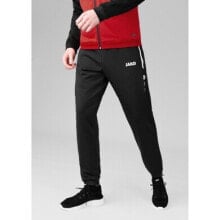 Men's Sports Trousers