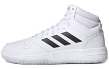 adidas Gametaker 减震平衡轻便 高帮 复古篮球鞋 男款 白色 / Кроссовки Adidas Gametaker EG4235