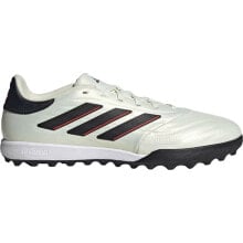 Men's sports shoes for football