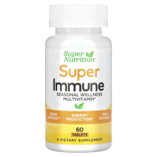Витамины и БАДы для укрепления иммунитета Super Nutrition