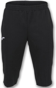 Men's Sports Trousers