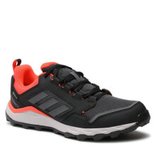 Adidas Tracerocker 2.0 GORE-TEX Trail Running Shoes