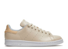 Wmns Stan Smith 'Halo Ivory'