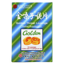  Golden Throat
