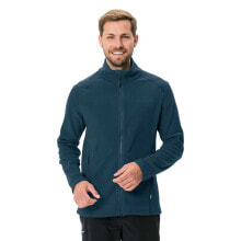 VAUDE Rosemoor II Fleece