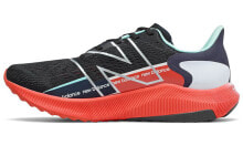 New Balance FuelCell Propel v2 红黑色 / Кроссовки New Balance FuelCell Propel v2 MFCPRCB2