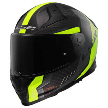 Helmets for motorcyclists