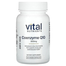 Coenzyme Q10 Vital Nutrients