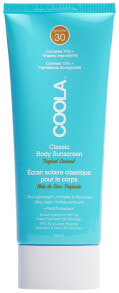 Coola Body care products