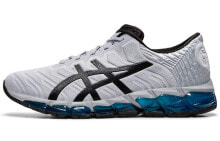 Asics Gel-Quantum 360 5 灰黑 跑步鞋 / Кроссовки Asics Gel-Quantum 360 5 1021A113-020