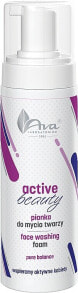 Gesichtsreinigungsschaum - Ava Laboratorium Active Beauty Face Washing Foam