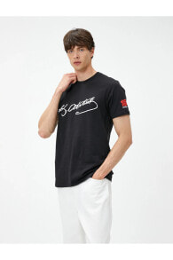 Men's T-shirts