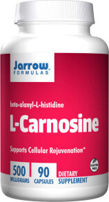 Аминокислоты Jarrow Formulas L-Carnosine L-карнозин 500 мг 90 капсул