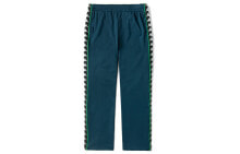 Men's Sweatpants