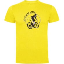 Men's sports T-shirts and T-shirts