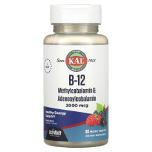 Витамины группы В kAL, B-12 Methylcobalamin & Adenosylcobalamin, Mixed Berry, 2,000 mcg, 60 Micro Tablets