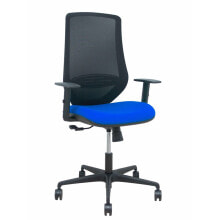 Office Chair Mardos P&C 0B68R65 Blue