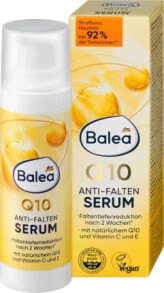 Serum Q10 Anti-Falten, 30 ml