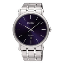 SEIKO SKP399P1 Watch