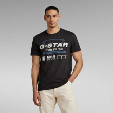 G-STAR Old Skool Originals Short Sleeve T-Shirt