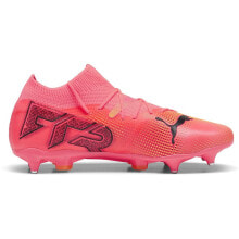 Football boots