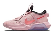 Nike Air Zoom Crossover 中帮 复古篮球鞋 GS 粉色 / Кроссовки Nike Air Zoom Crossover GS DC5216-600