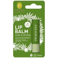 Lip Skin care products