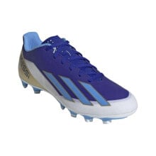 Men's sports shoes for football