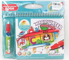 Educational and educational toys