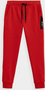 Men's Sports Trousers