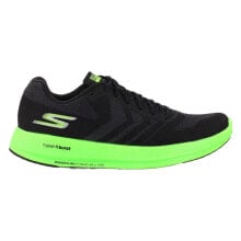 Men's running shoes