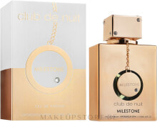 Armaf Club De Nuit Milestone - Eau de Parfum