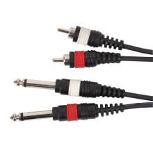 MUSIC STORE RCA-Jack Cable 2 m Standard