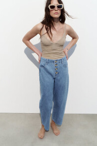 Z1975 high-waist culotte jeans with visible buttons