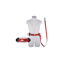 Personal protective equipment for construction and repair