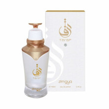 Женская парфюмерия Zimaya EDP Taraf White 100 ml