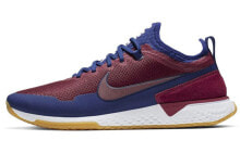 Nike F.C. 棕红蓝 / Кроссовки Nike F.C. AQ3619-604