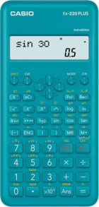 School calculators