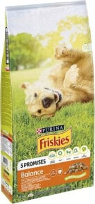 Dry dog food