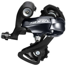 SHIMANO Sora R3000 Rear Derailleur